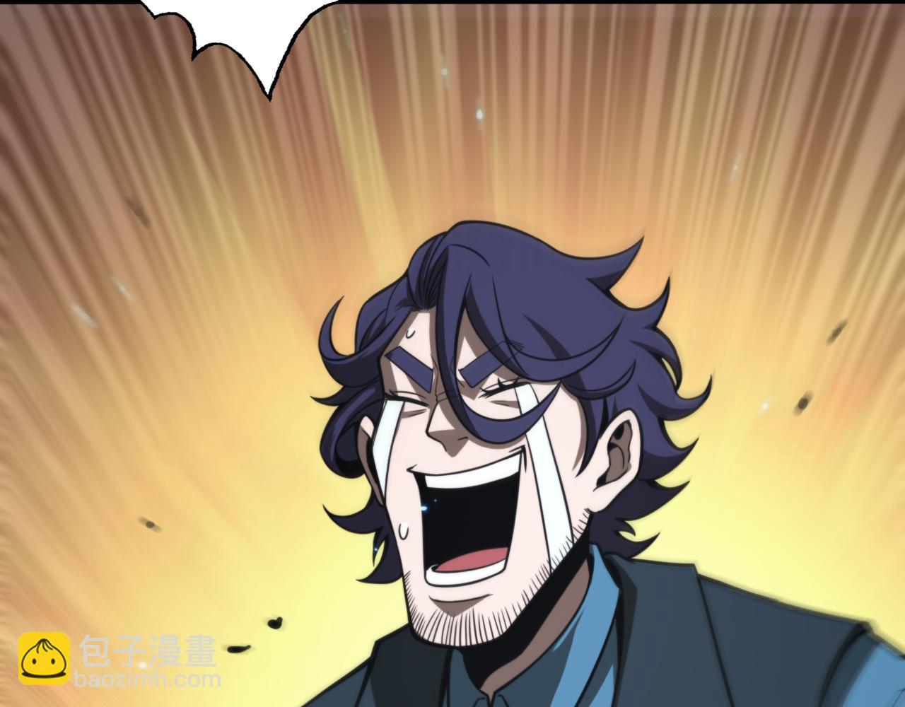 諸界末日在線 - 第132話 顧青山的遊戲(3/3) - 2