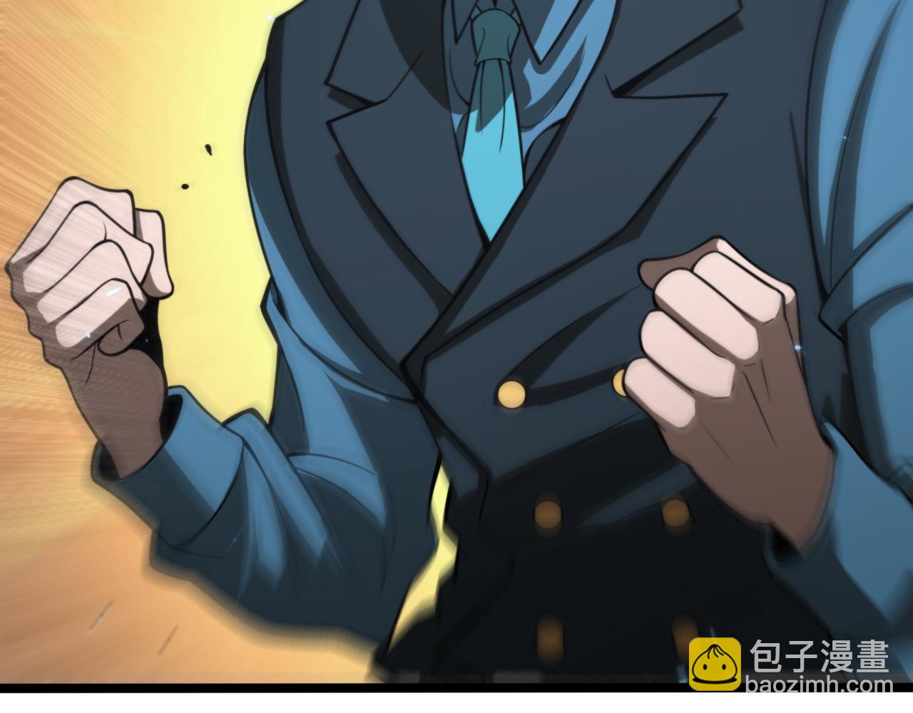 諸界末日在線 - 第132話 顧青山的遊戲(3/3) - 3