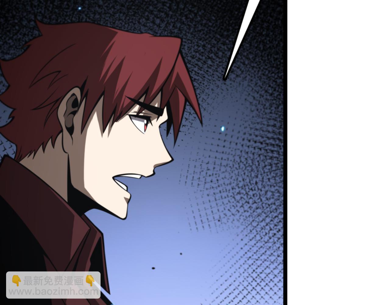 諸界末日在線 - 第132話 顧青山的遊戲(3/3) - 3