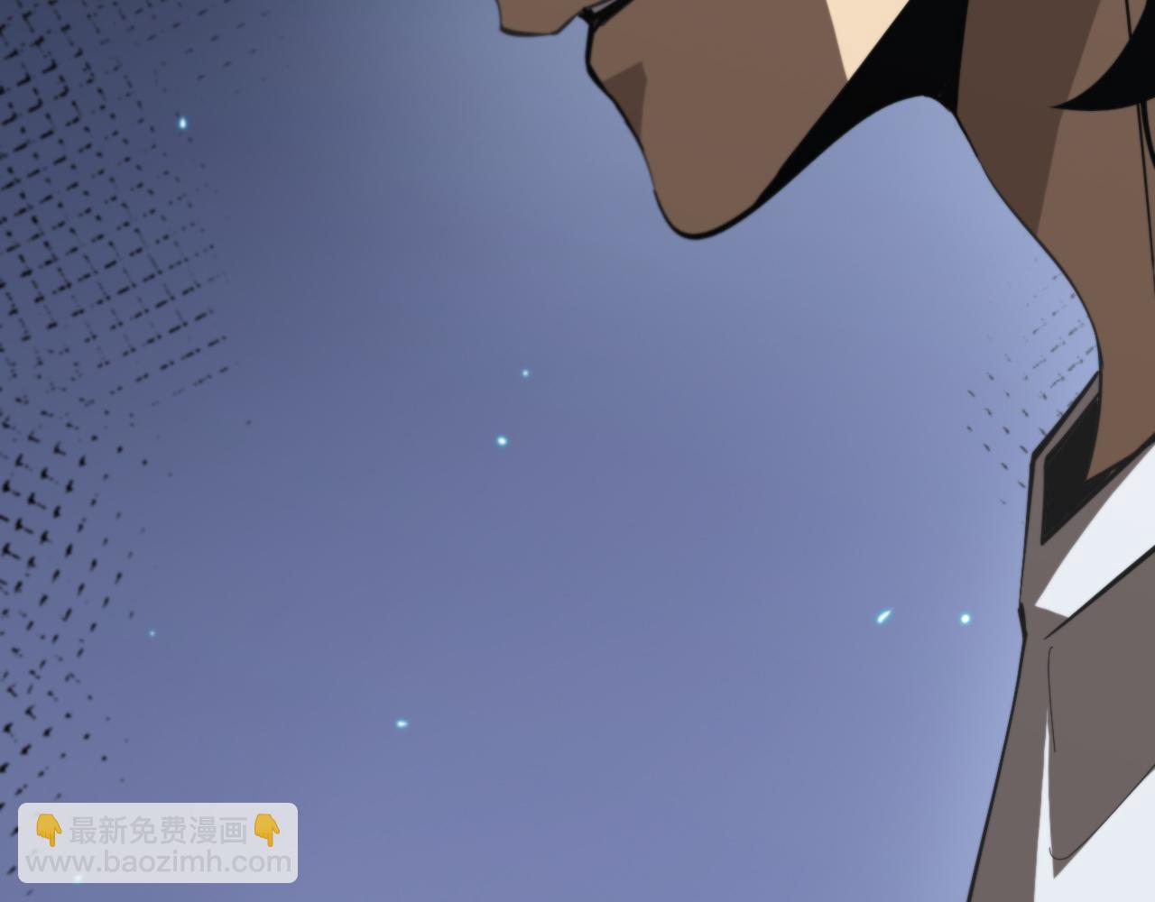 諸界末日在線 - 第132話 顧青山的遊戲(3/3) - 2