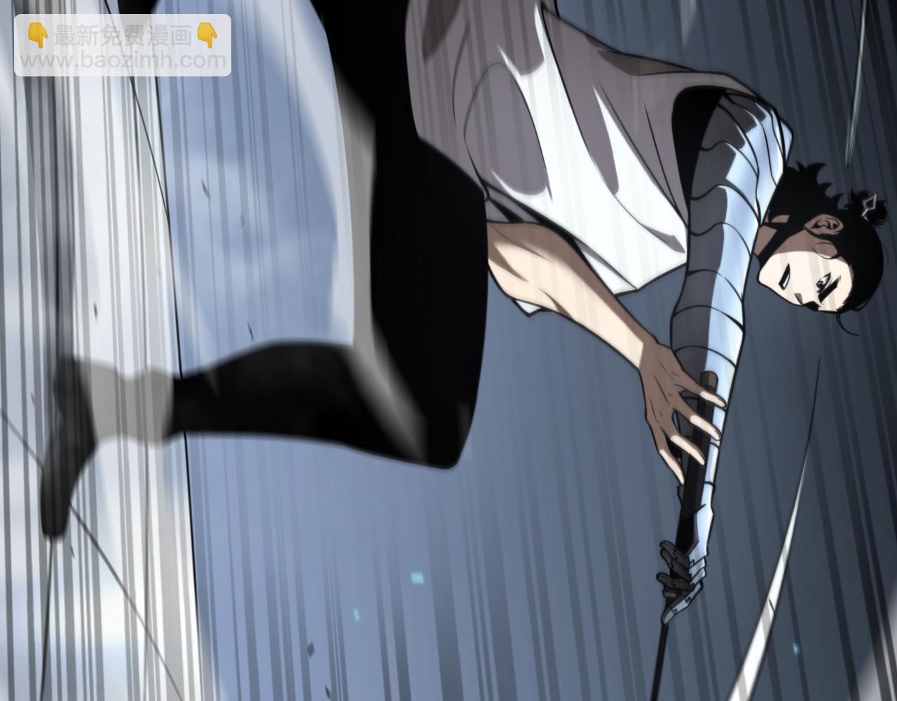 諸界末日在線 - 第132話 顧青山的遊戲(2/3) - 1