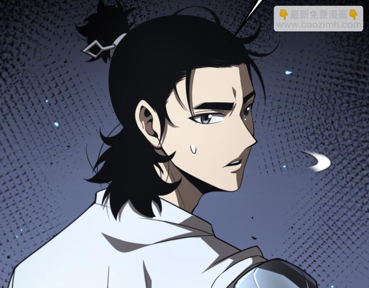 諸界末日在線 - 第132話 顧青山的遊戲(2/3) - 8