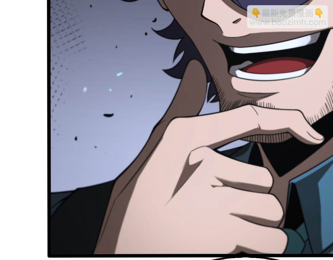 諸界末日在線 - 第132話 顧青山的遊戲(2/3) - 4