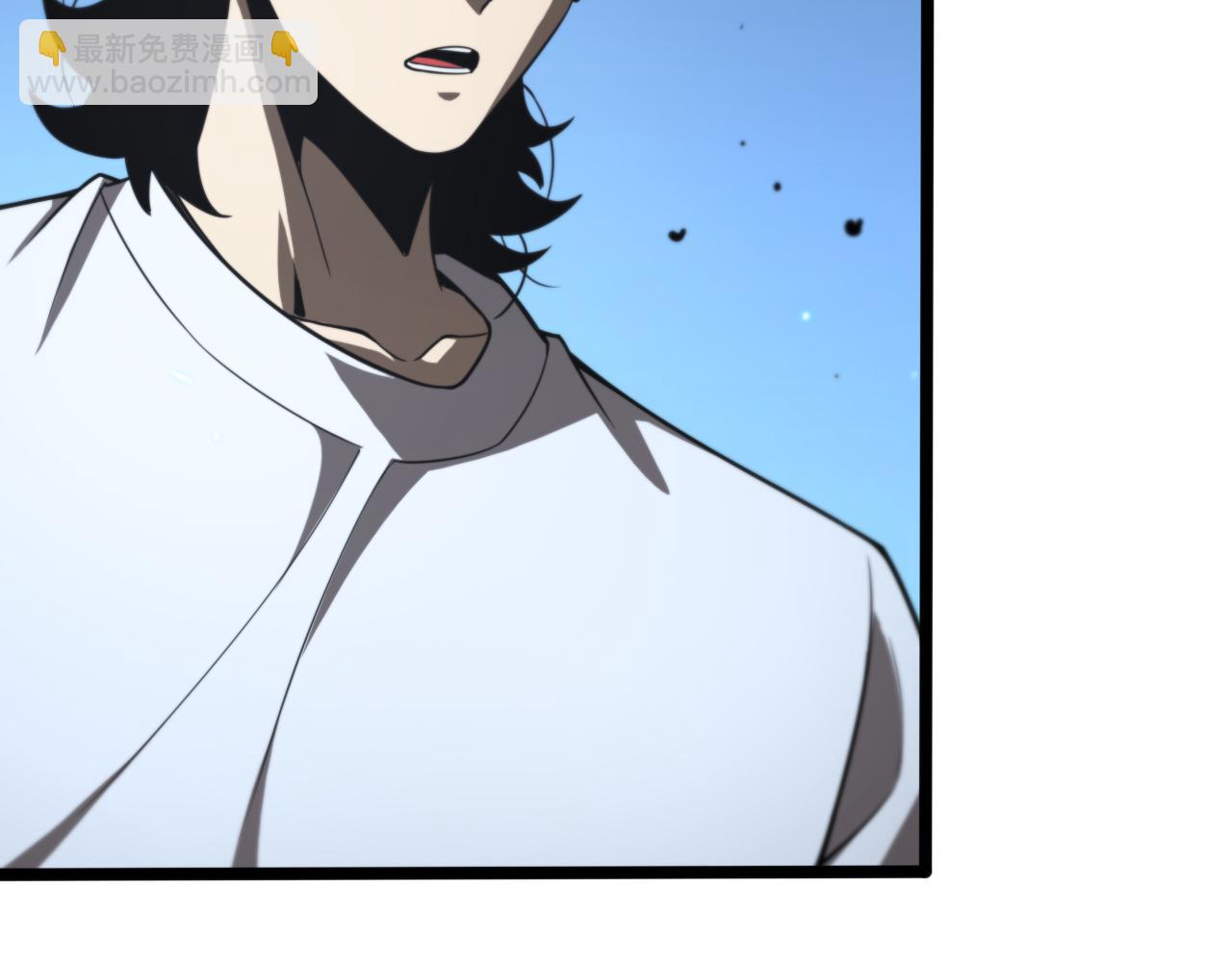 諸界末日在線 - 第132話 顧青山的遊戲(2/3) - 6