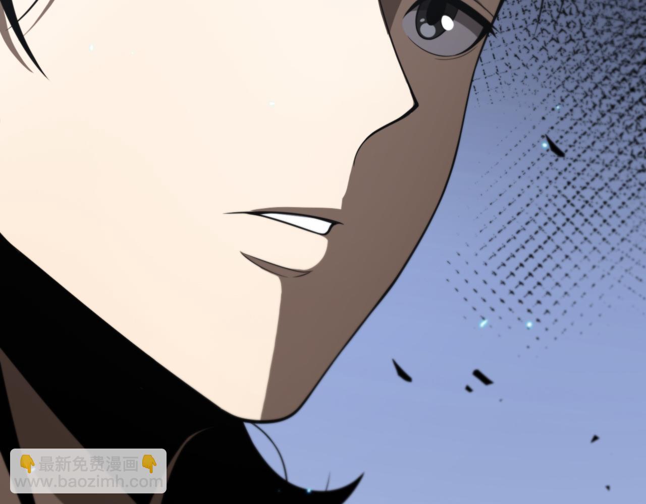 諸界末日在線 - 第132話 顧青山的遊戲(2/3) - 4