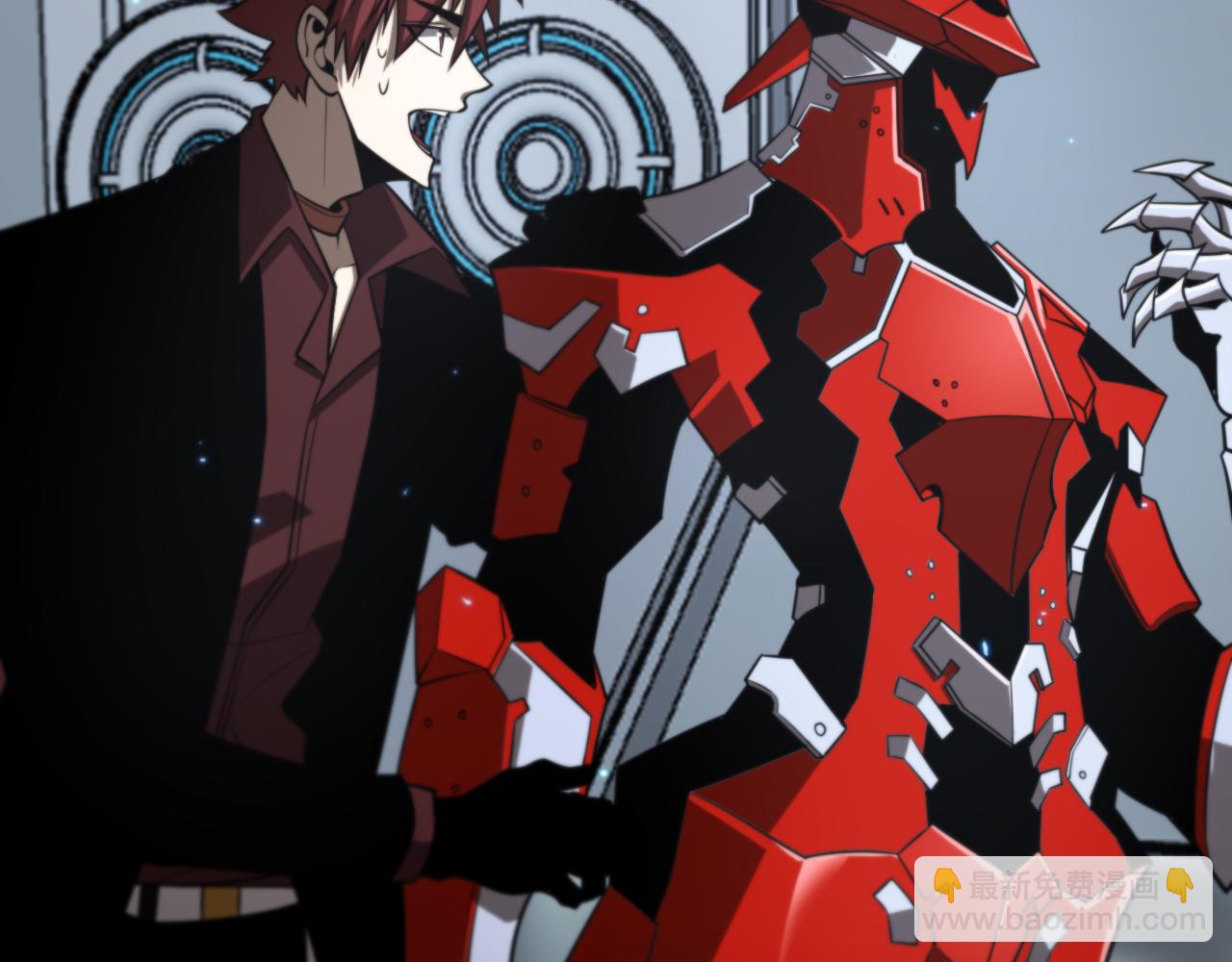 諸界末日在線 - 第134話 葉飛離的戰甲(2/3) - 6