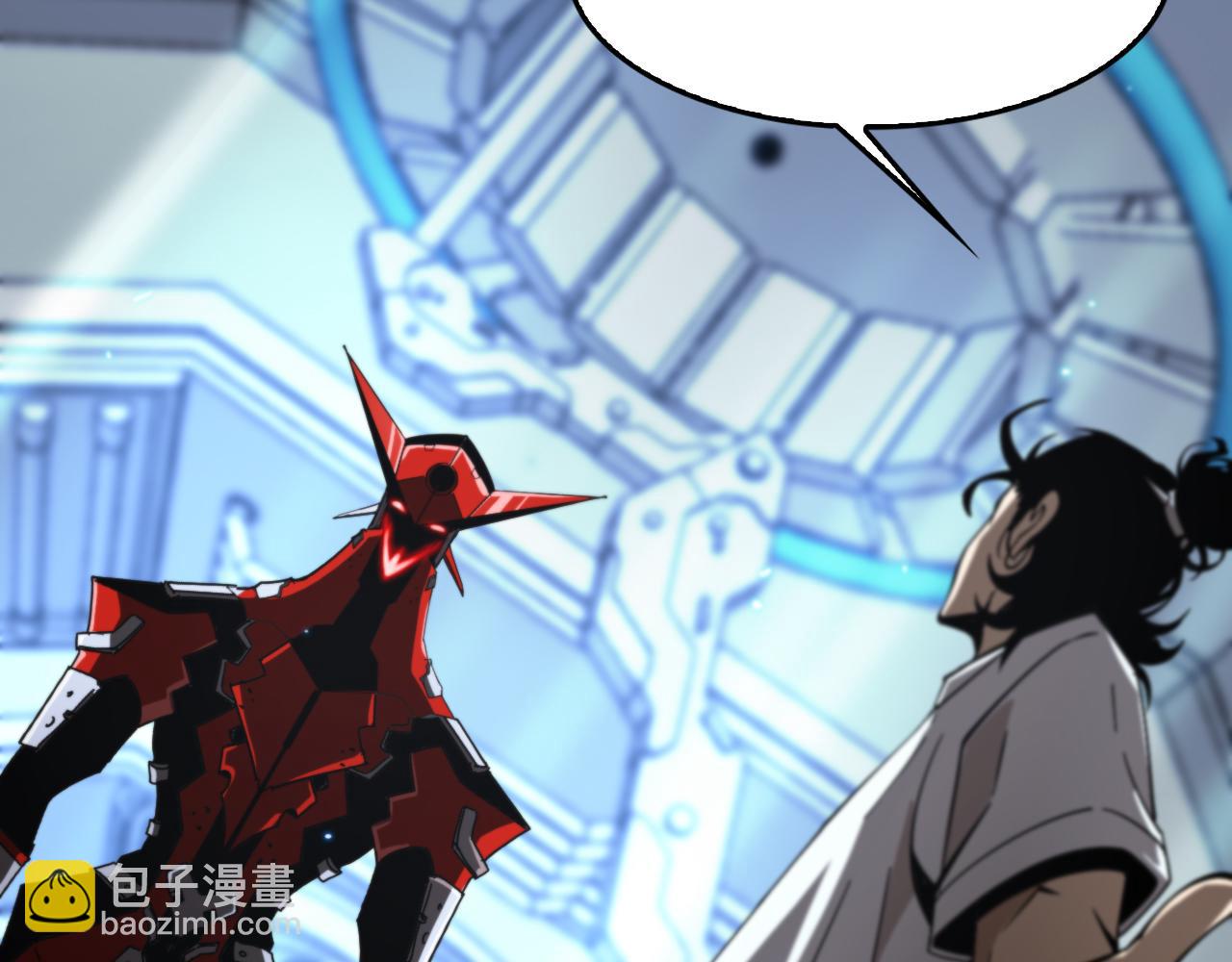 諸界末日在線 - 第134話 葉飛離的戰甲(3/3) - 4