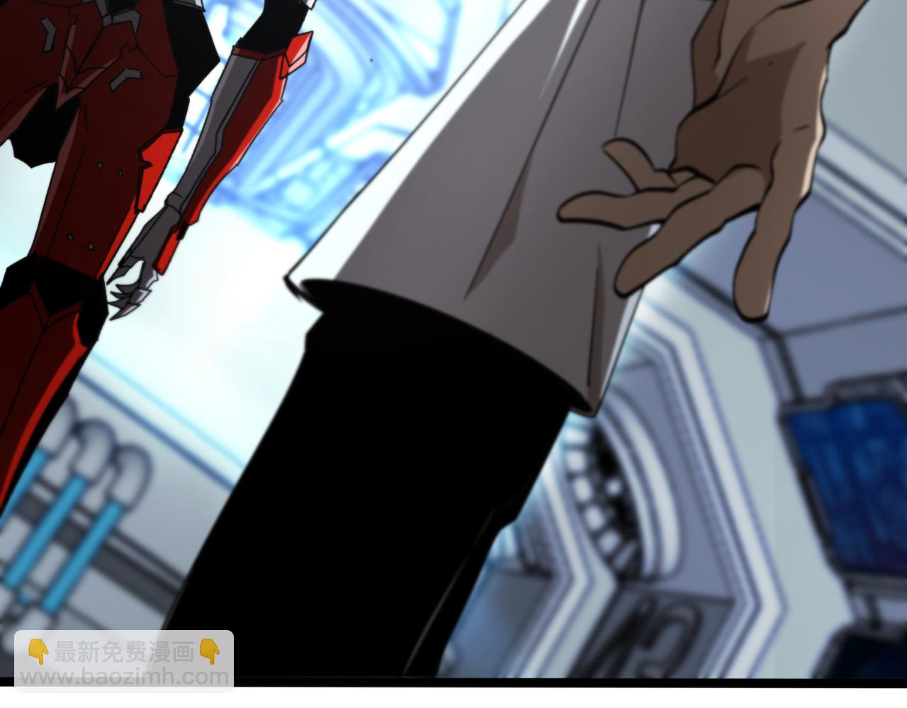 諸界末日在線 - 第134話 葉飛離的戰甲(3/3) - 1