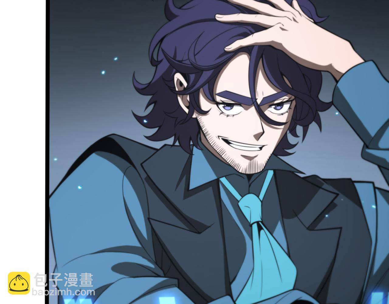 諸界末日在線 - 第134話 葉飛離的戰甲(1/3) - 5