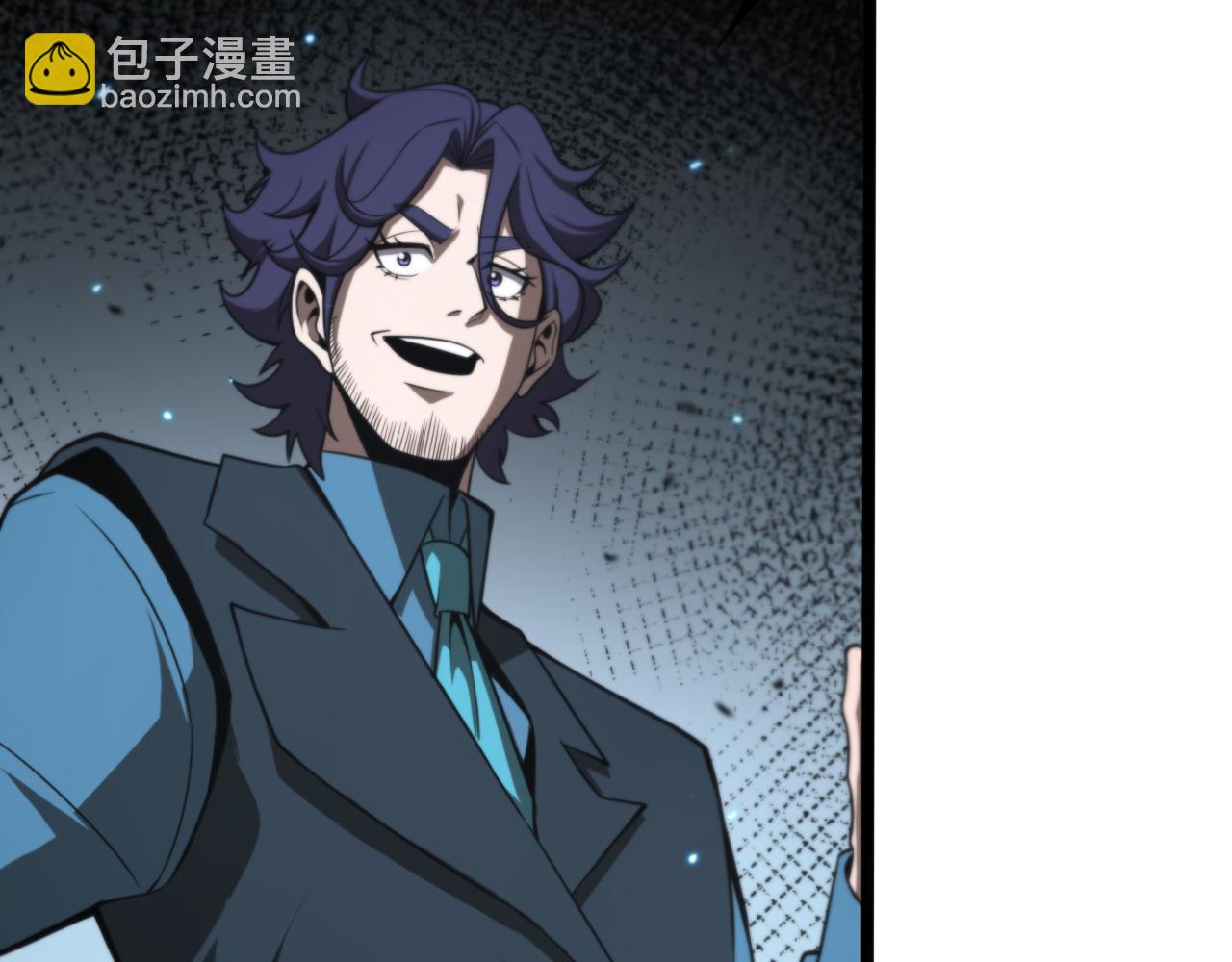 諸界末日在線 - 第134話 葉飛離的戰甲(1/3) - 5