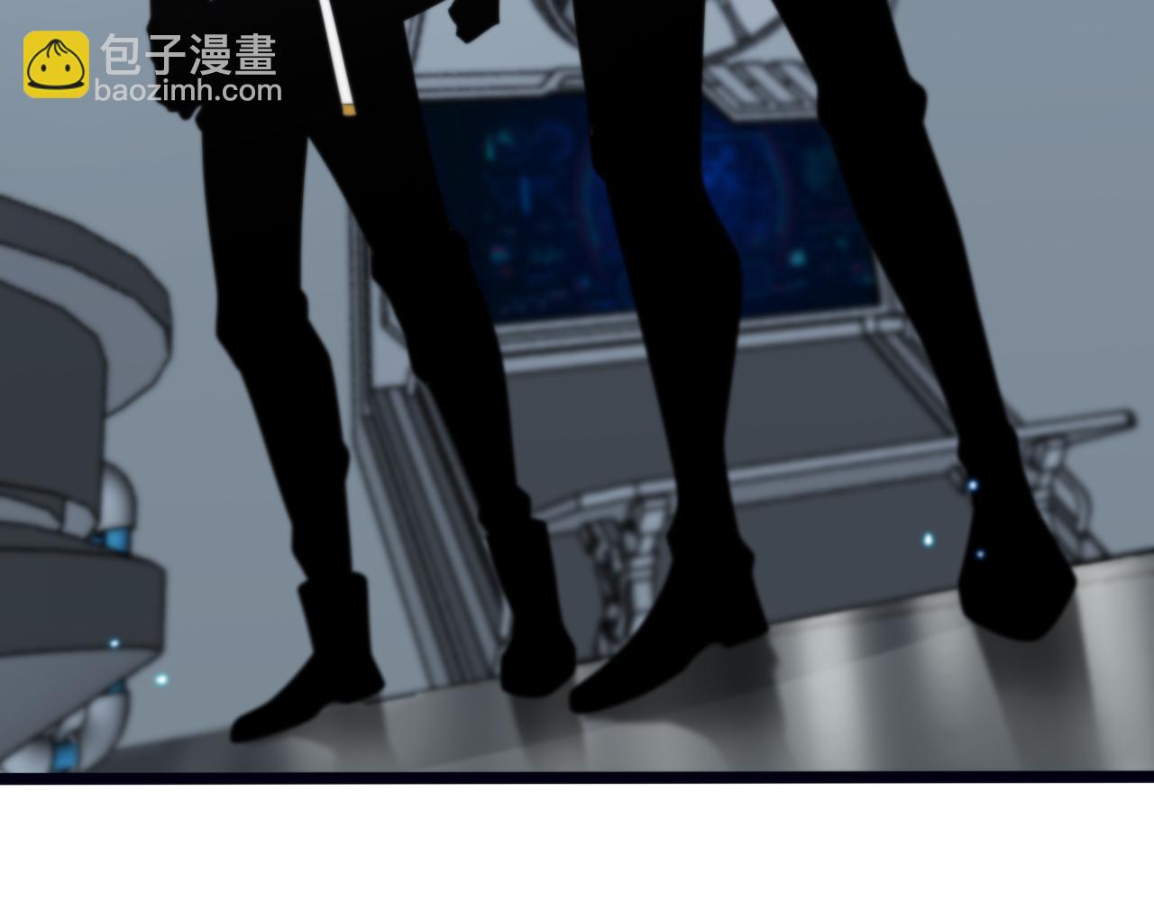 諸界末日在線 - 第134話 葉飛離的戰甲(2/3) - 3