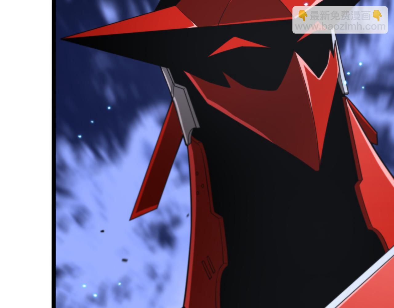 諸界末日在線 - 第134話 葉飛離的戰甲(2/3) - 8