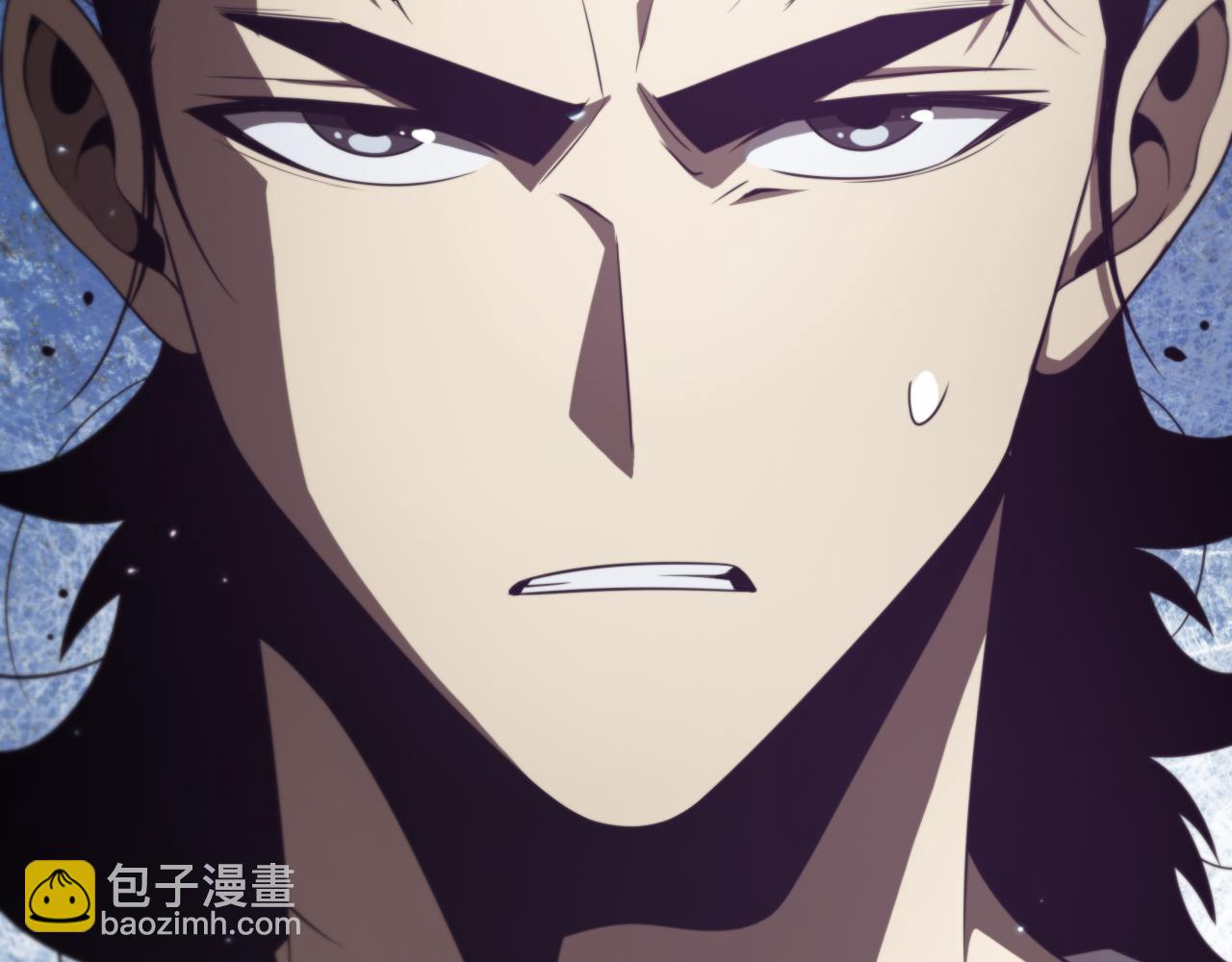 諸界末日在線 - 第136話 規則改變(3/3) - 8