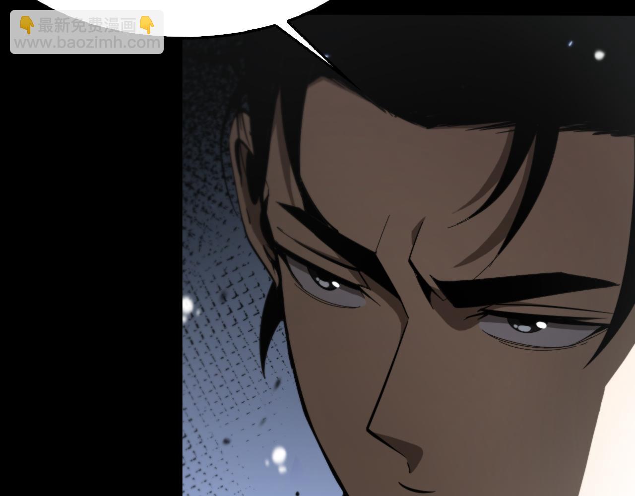 諸界末日在線 - 第136話 規則改變(3/3) - 4