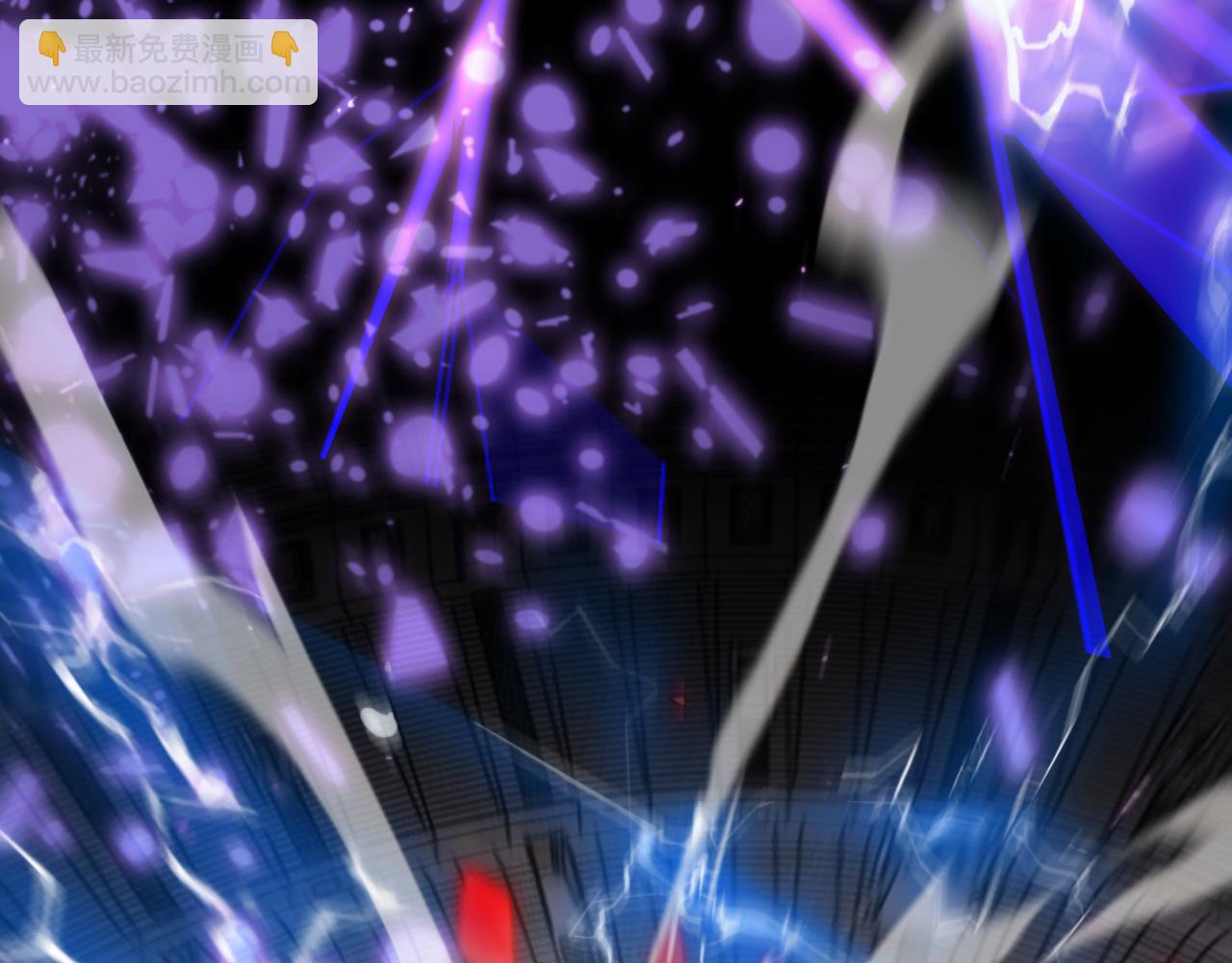 諸界末日在線 - 第136話 規則改變(3/3) - 2