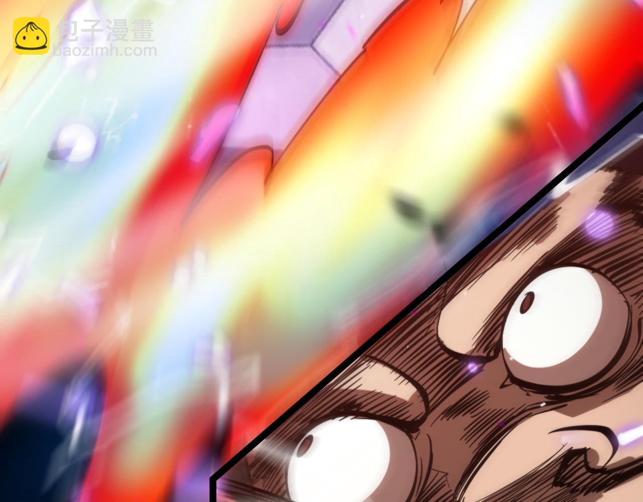 諸界末日在線 - 第136話 規則改變(3/3) - 8