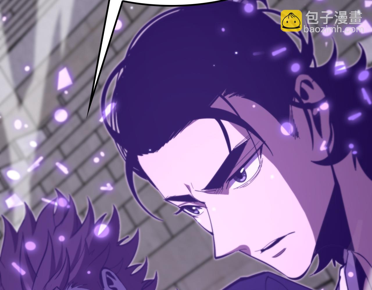 諸界末日在線 - 第136話 規則改變(3/3) - 7