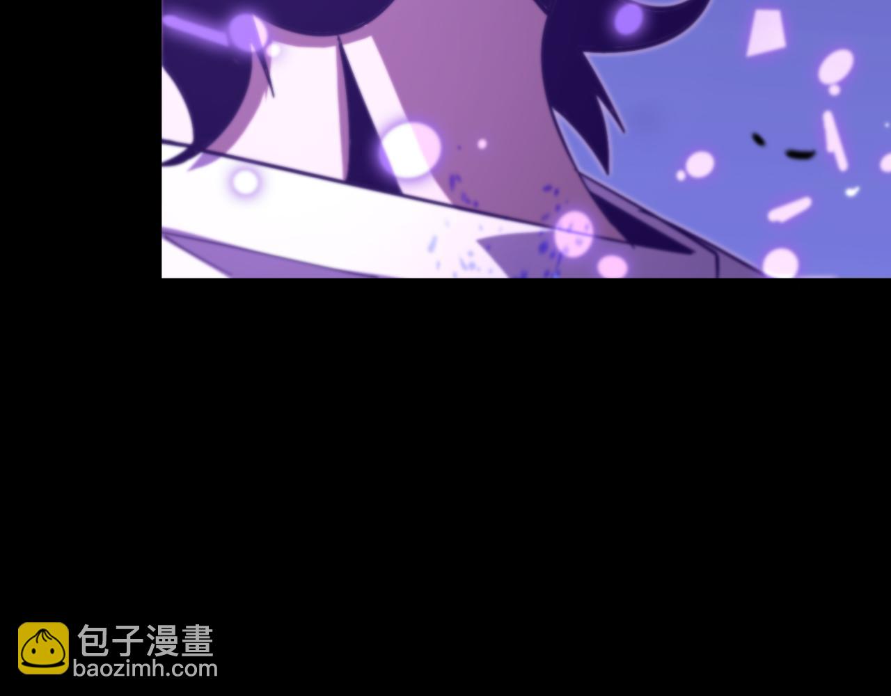 諸界末日在線 - 第136話 規則改變(3/3) - 7