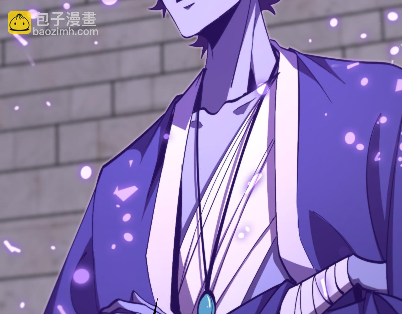 諸界末日在線 - 第136話 規則改變(3/3) - 1