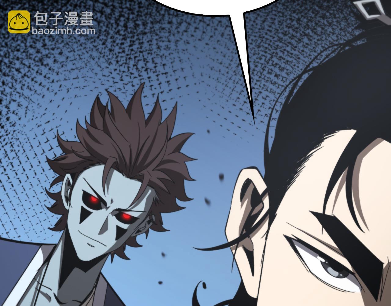 諸界末日在線 - 第136話 規則改變(3/3) - 2