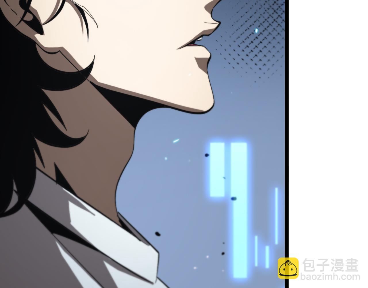 諸界末日在線 - 第136話 規則改變(2/3) - 5