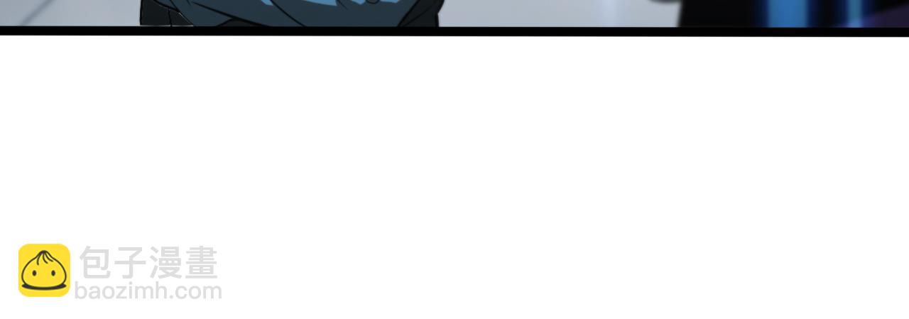 諸界末日在線 - 第136話 規則改變(2/3) - 2