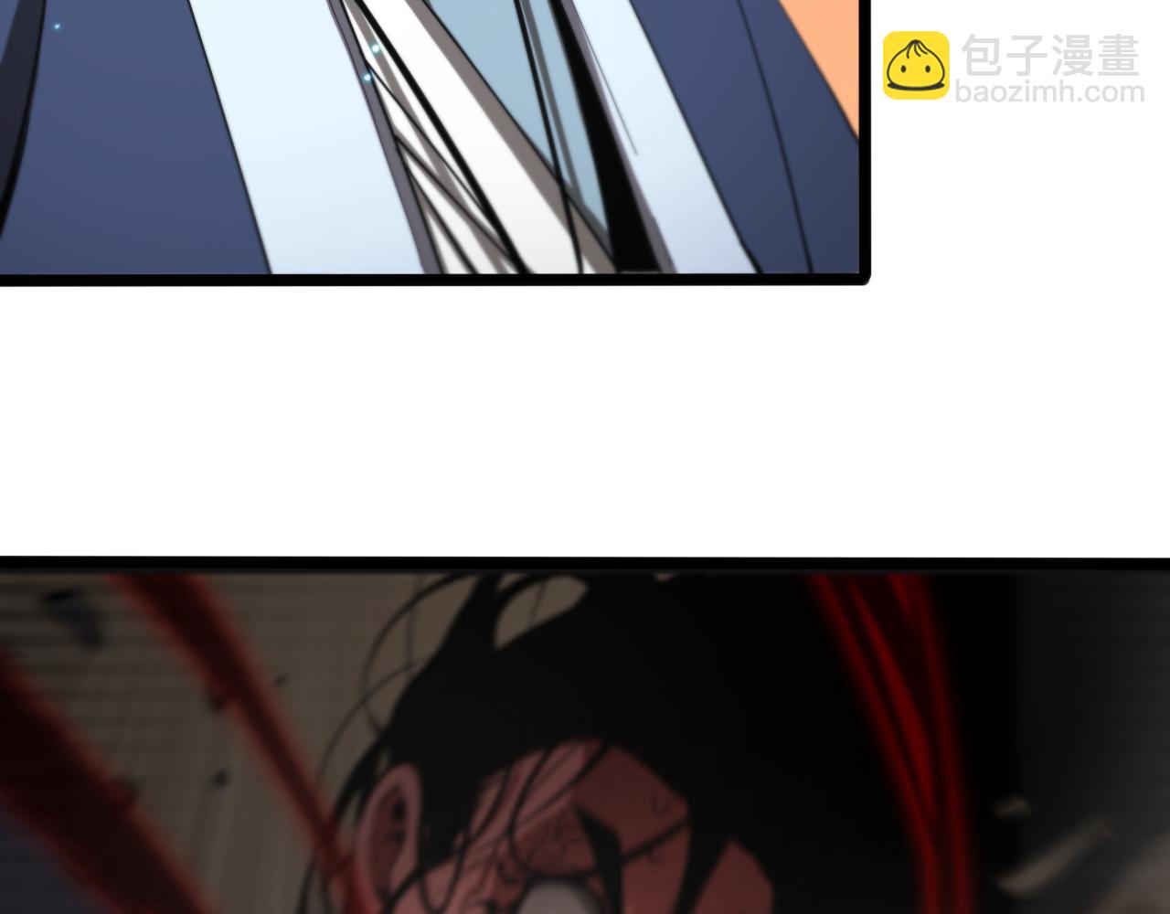 諸界末日在線 - 第136話 規則改變(2/3) - 7