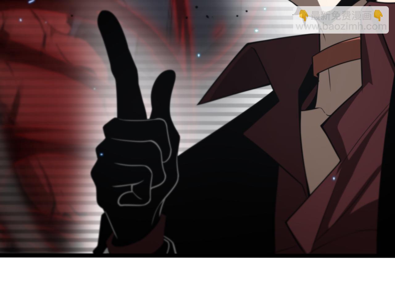 諸界末日在線 - 第136話 規則改變(2/3) - 1