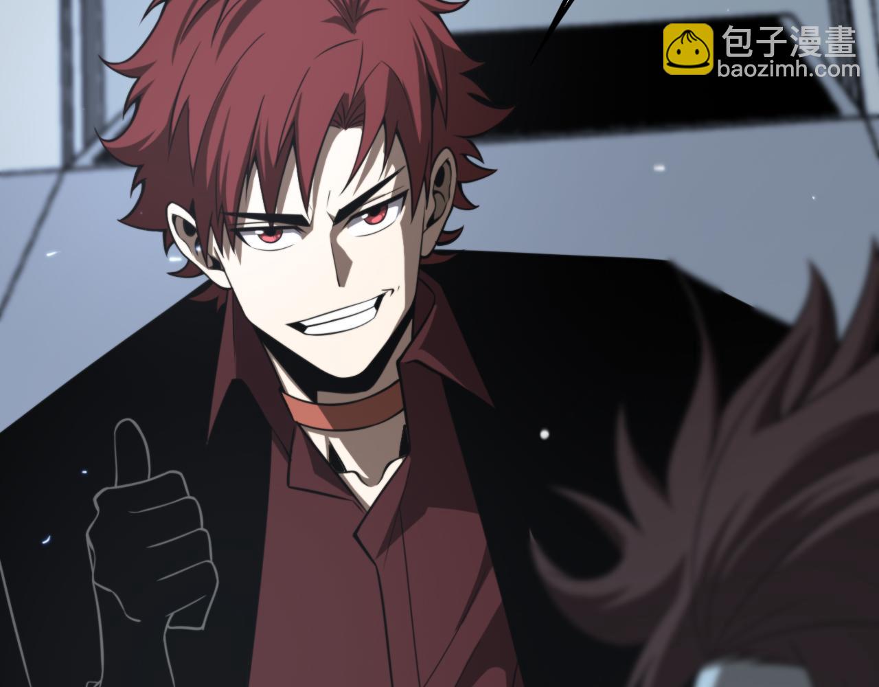 諸界末日在線 - 第136話 規則改變(2/3) - 5