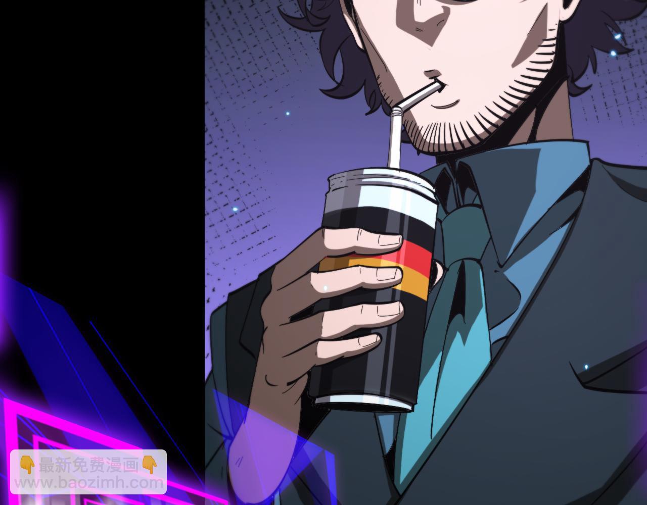 諸界末日在線 - 第136話 規則改變(2/3) - 6