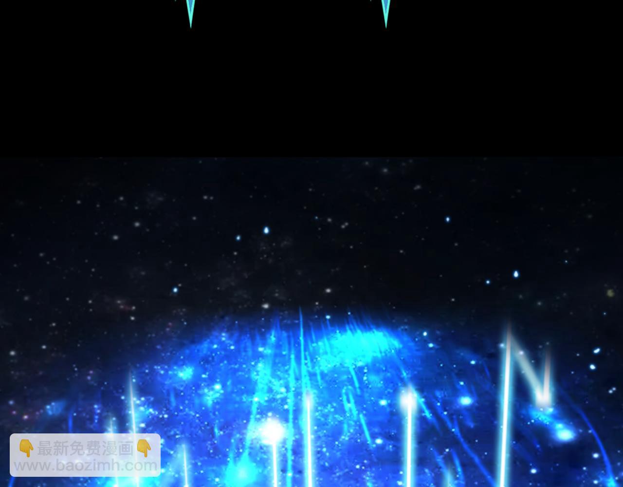 諸界末日在線 - 第136話 規則改變(2/3) - 2