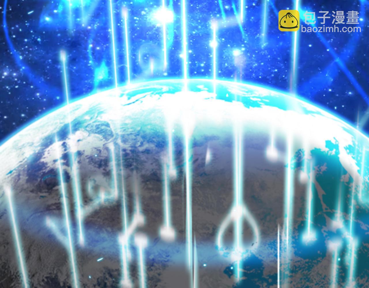 諸界末日在線 - 第136話 規則改變(2/3) - 3