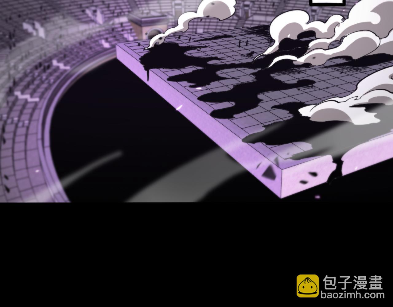 諸界末日在線 - 第138話 進化(3/4) - 5