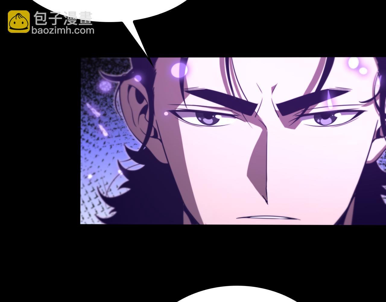 諸界末日在線 - 第138話 進化(3/4) - 1