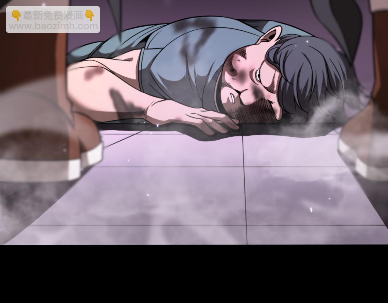 諸界末日在線 - 第138話 進化(3/4) - 3