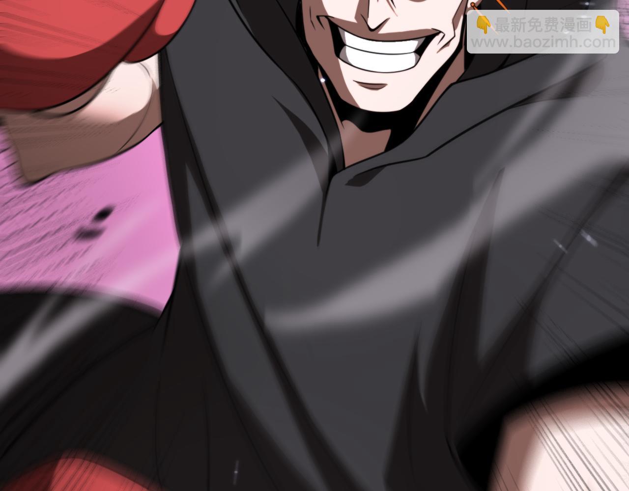 諸界末日在線 - 第138話 進化(3/4) - 1