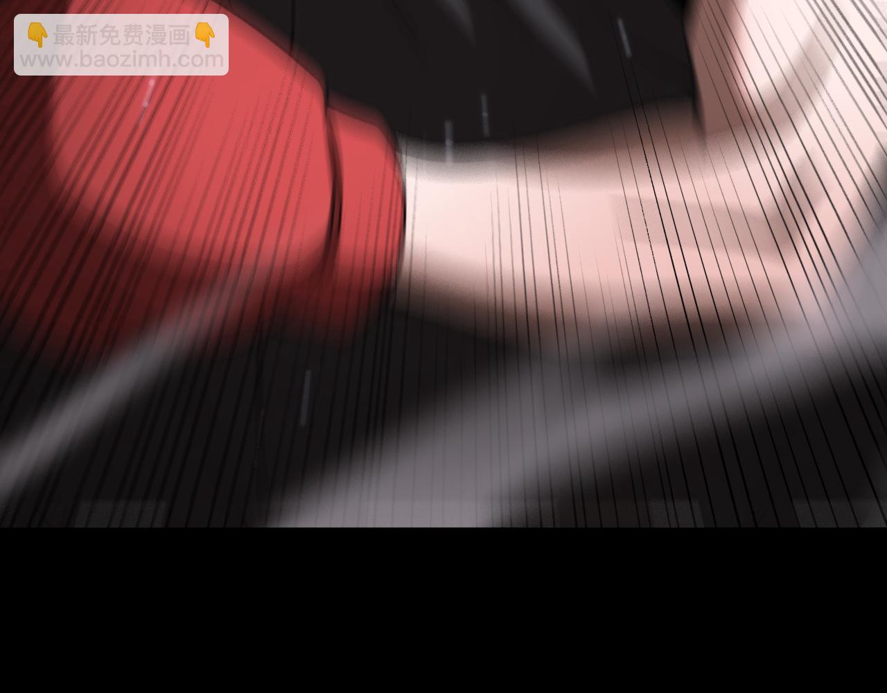 諸界末日在線 - 第138話 進化(3/4) - 2