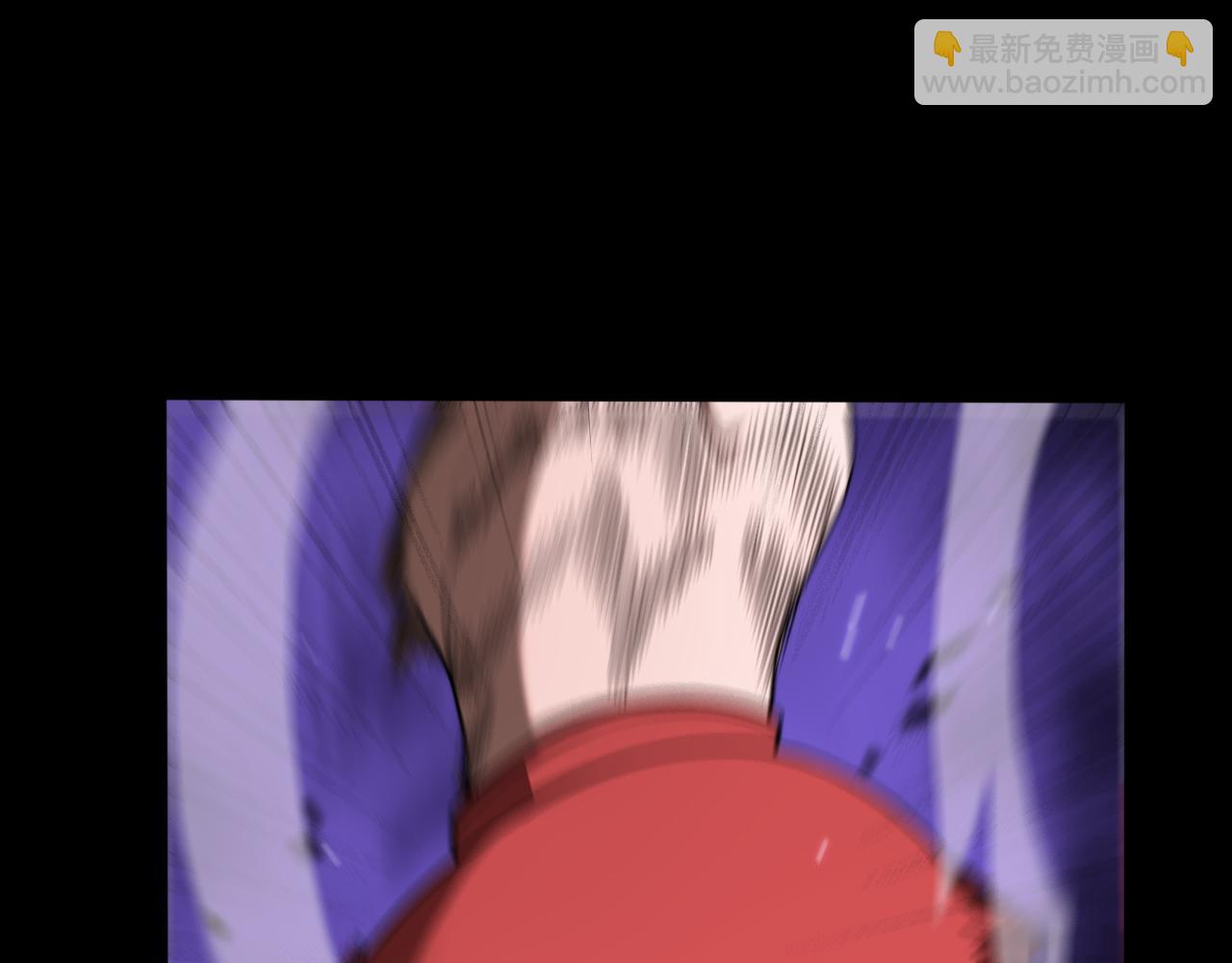 諸界末日在線 - 第138話 進化(3/4) - 3