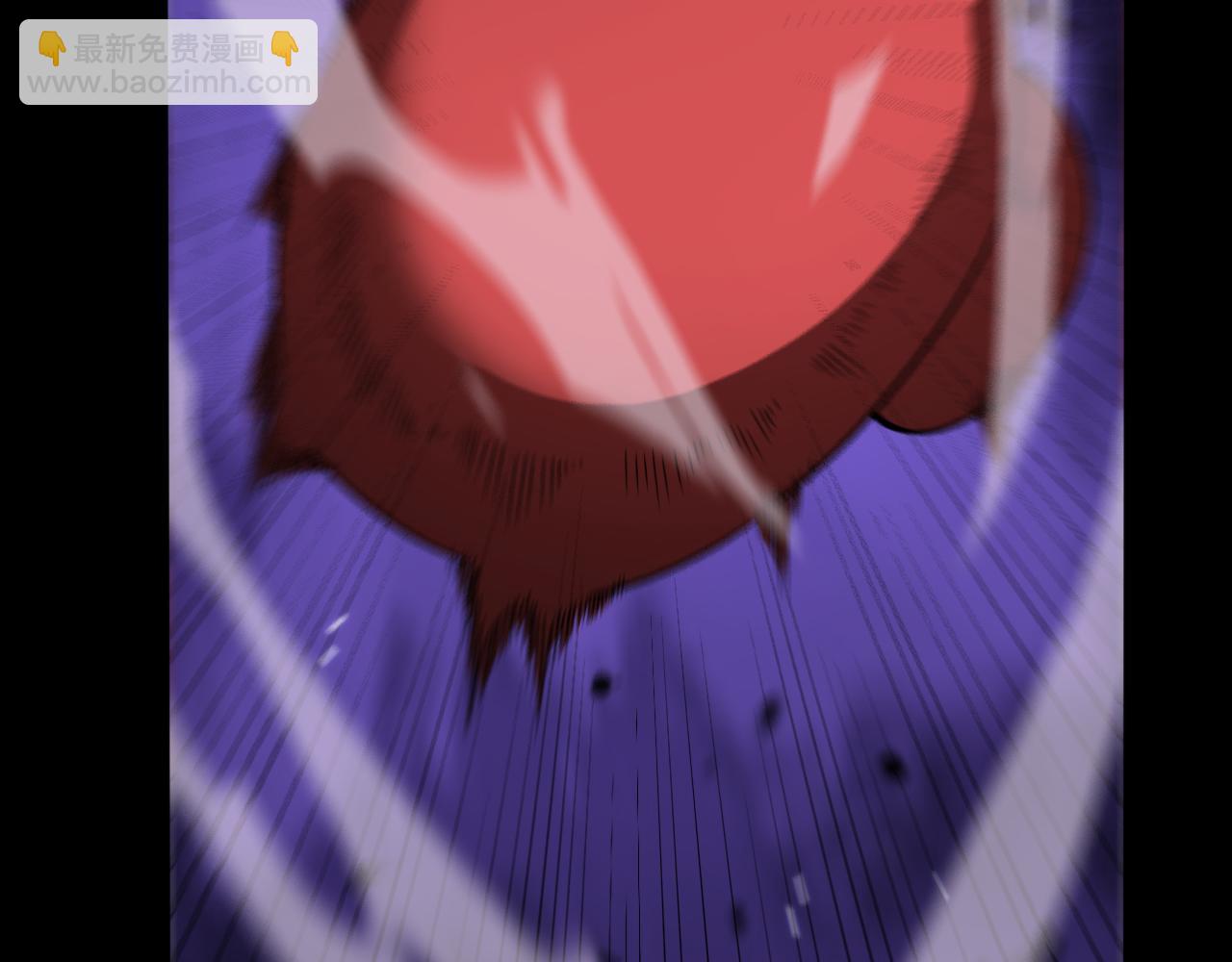 諸界末日在線 - 第138話 進化(3/4) - 4