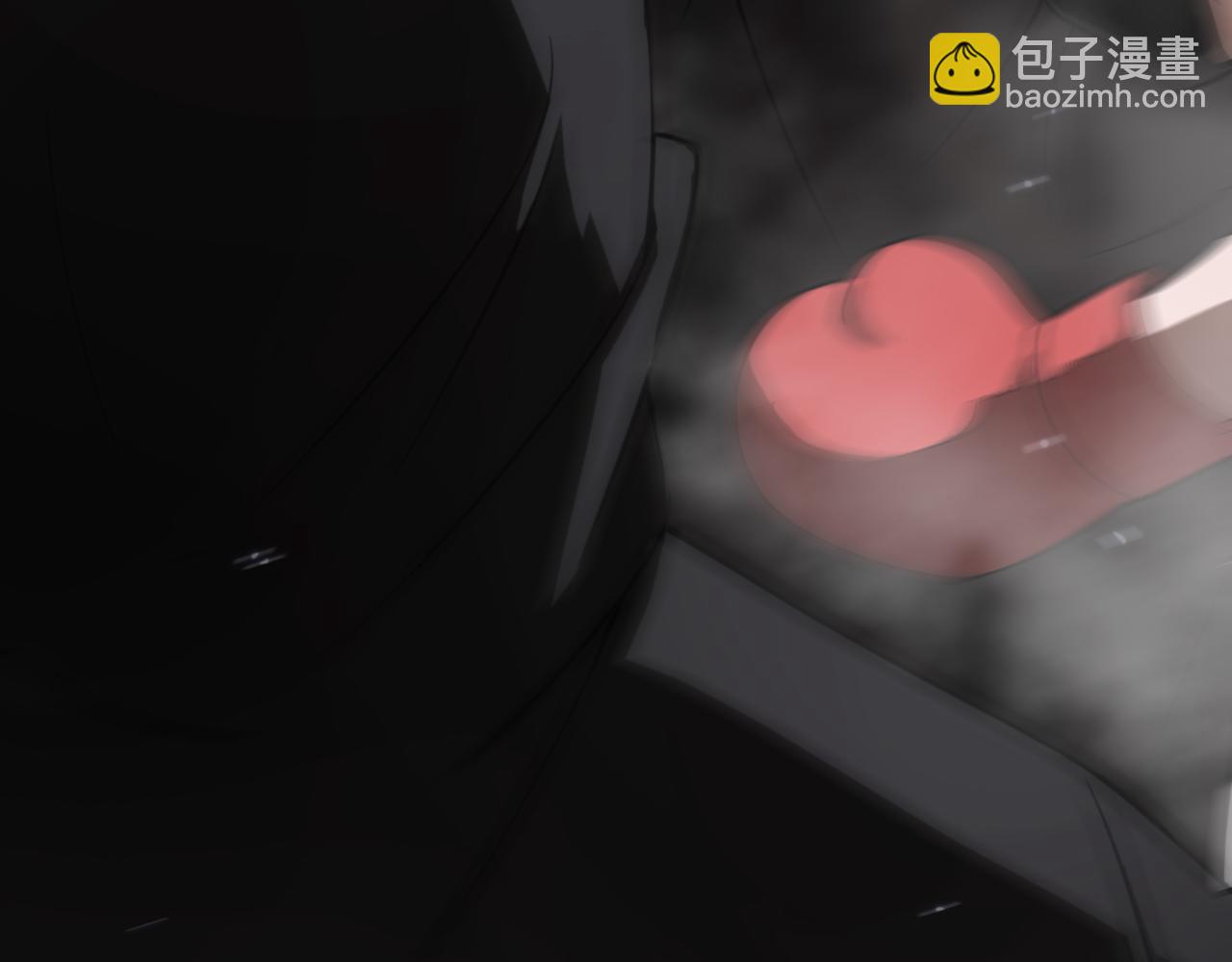 諸界末日在線 - 第138話 進化(3/4) - 2