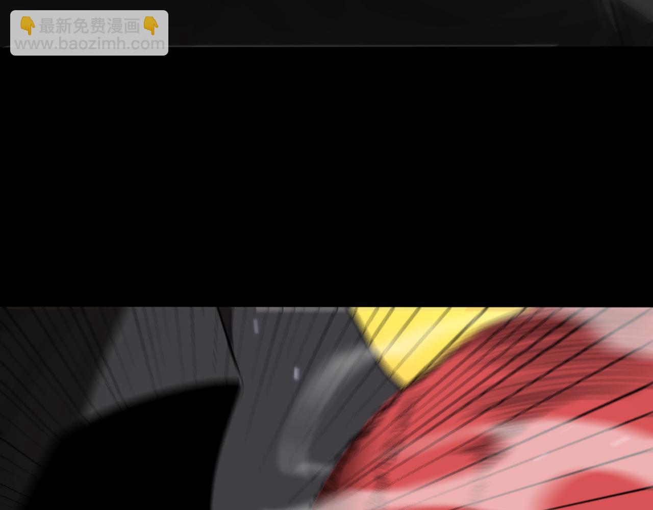 諸界末日在線 - 第138話 進化(3/4) - 3