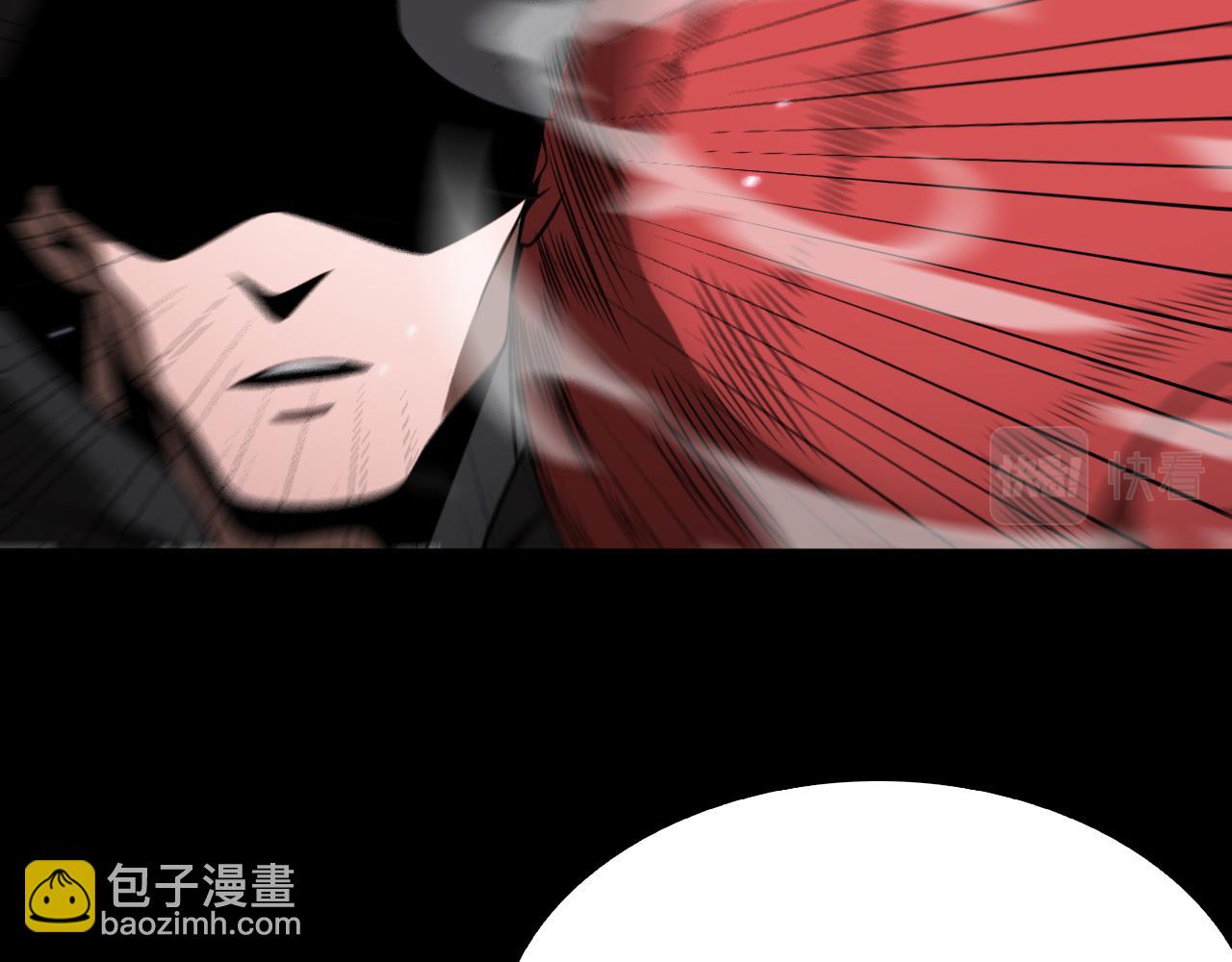 諸界末日在線 - 第138話 進化(3/4) - 4