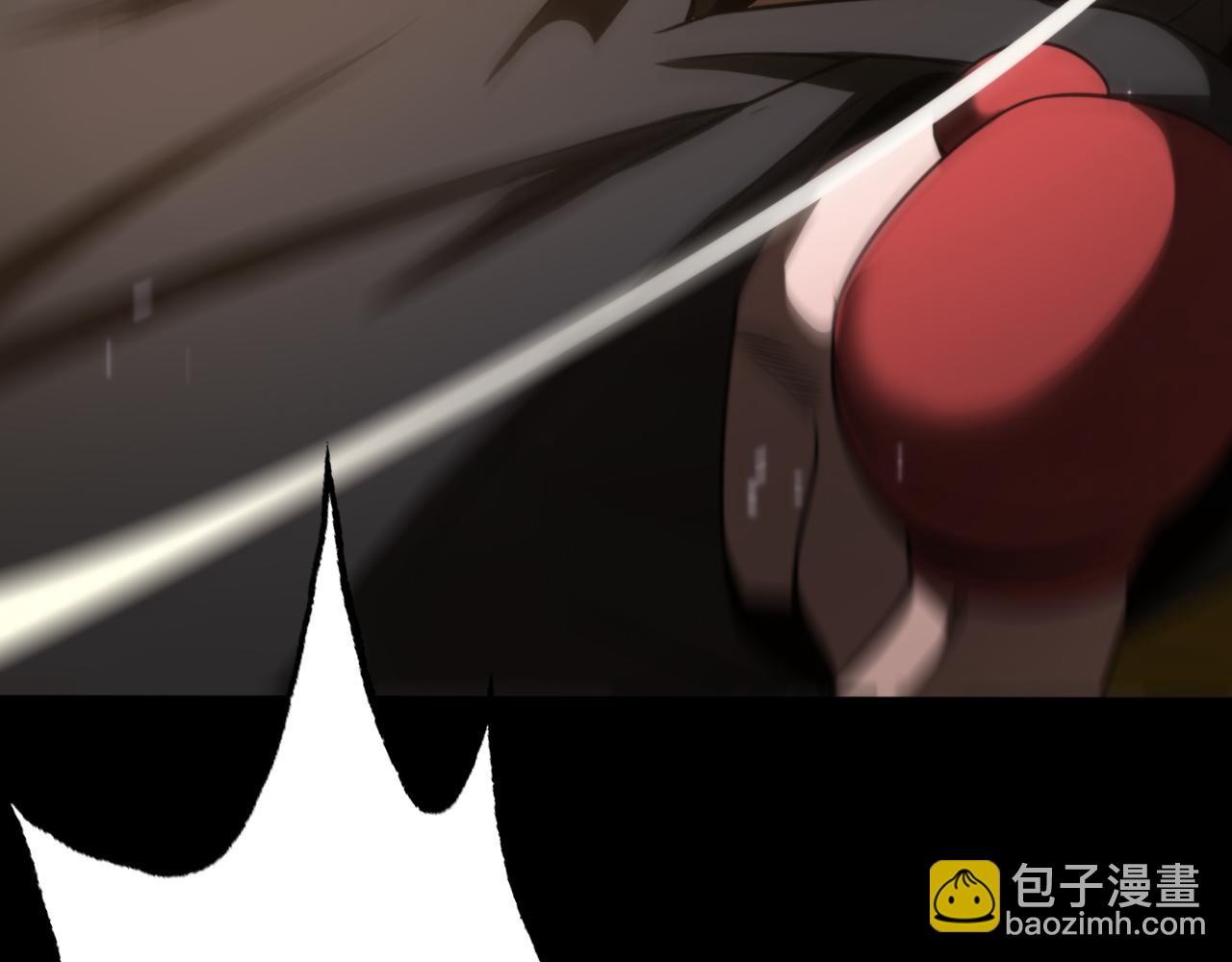 諸界末日在線 - 第138話 進化(3/4) - 7