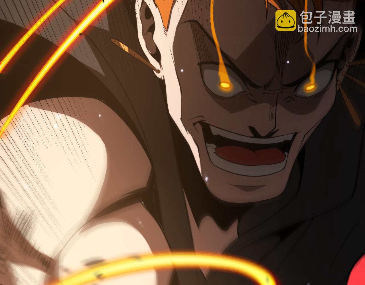 諸界末日在線 - 第138話 進化(3/4) - 1