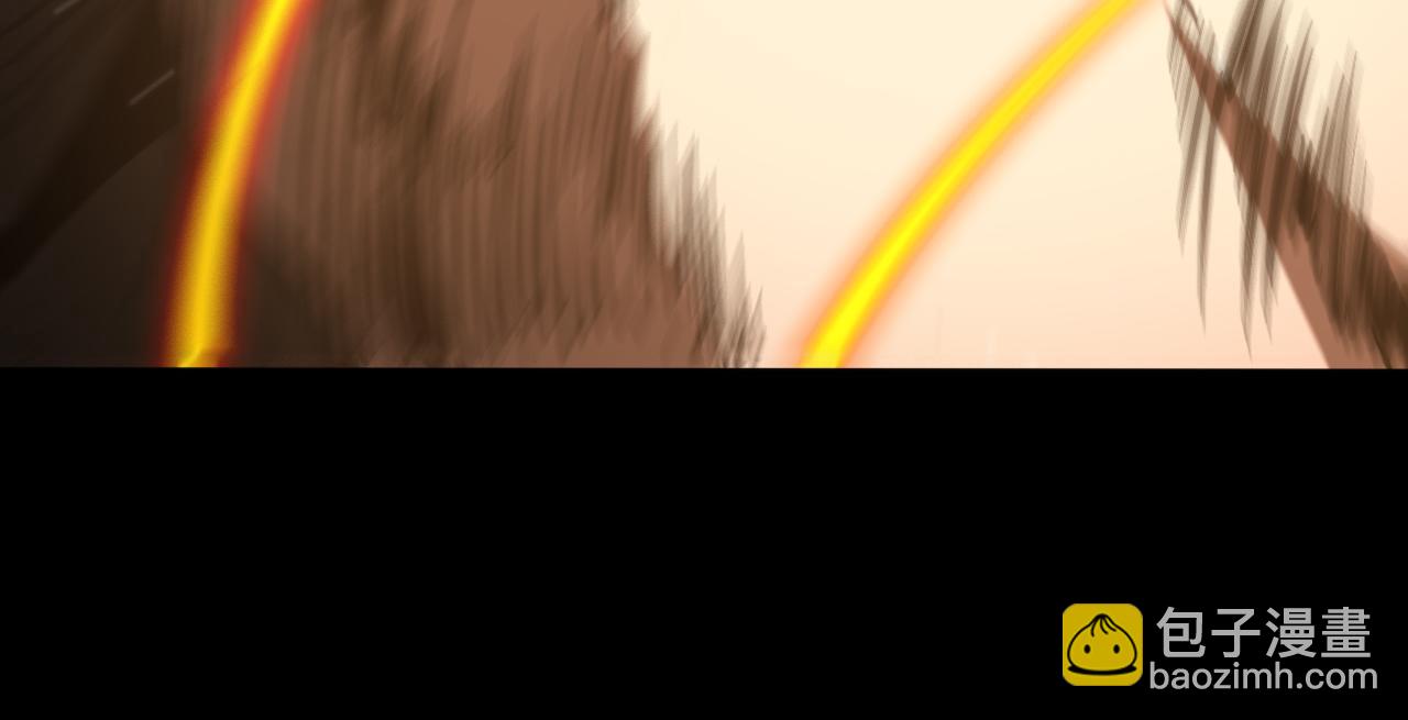 諸界末日在線 - 第138話 進化(3/4) - 3