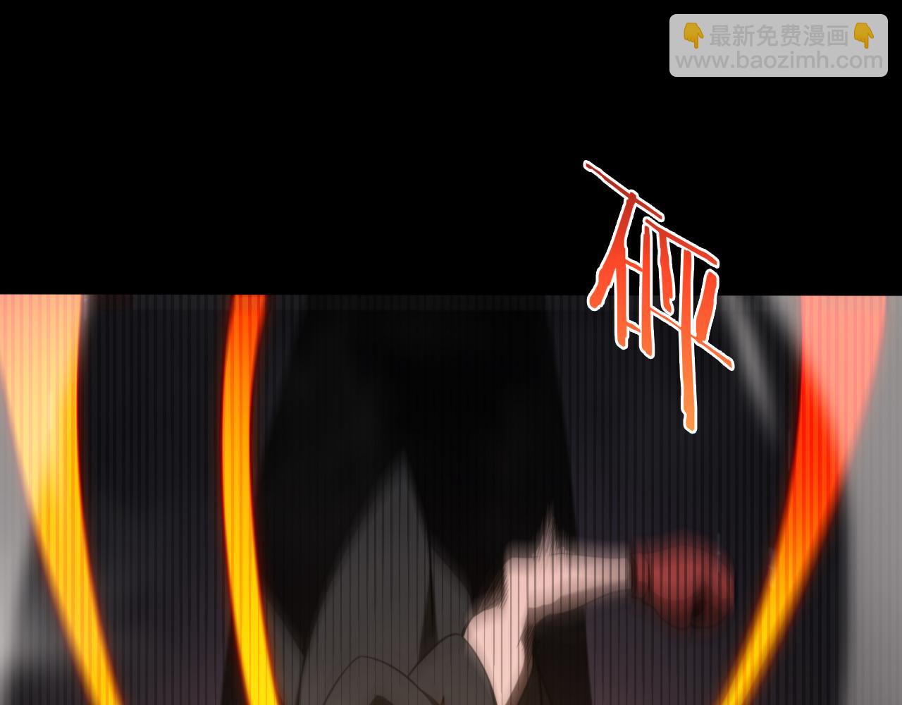 諸界末日在線 - 第138話 進化(3/4) - 4