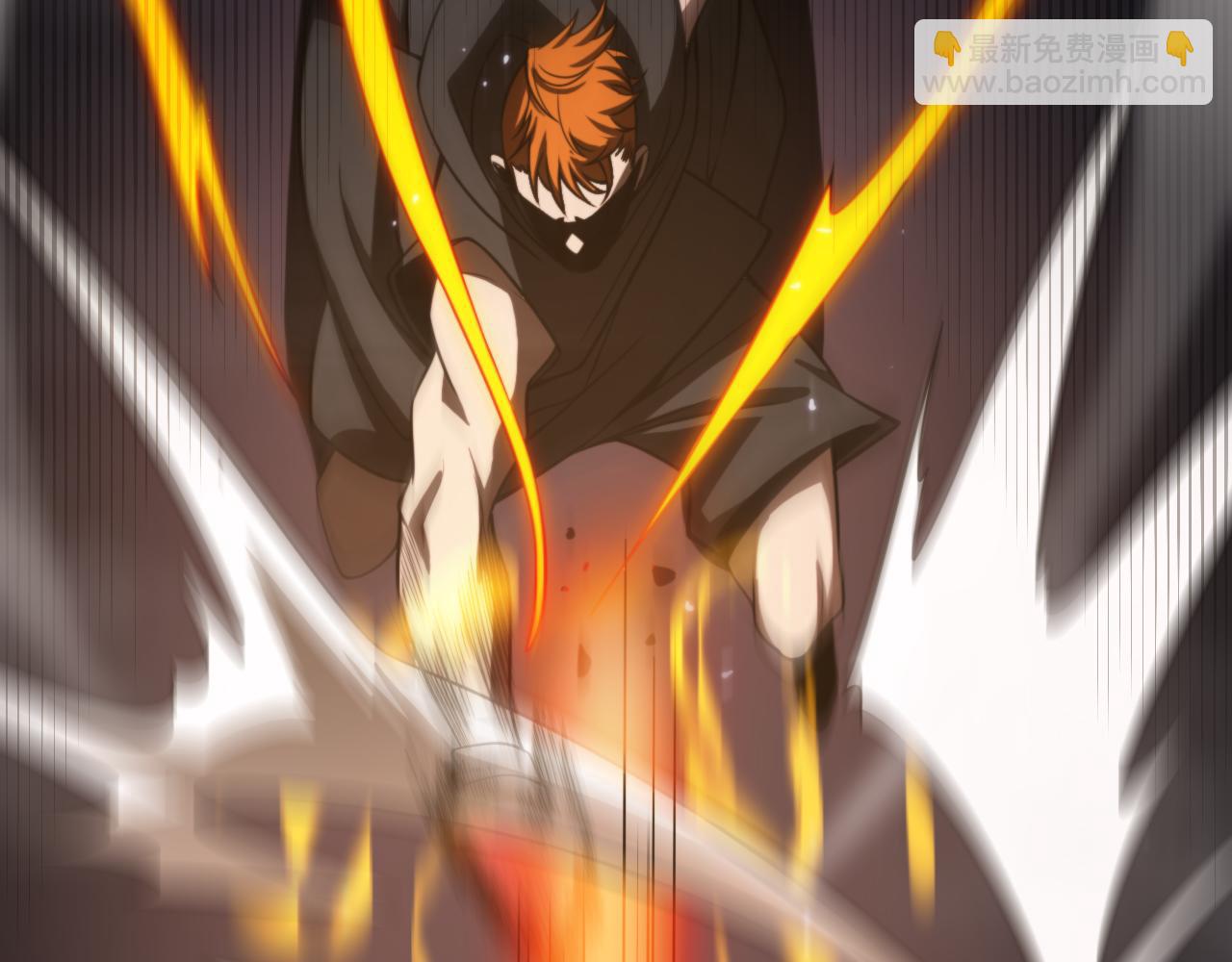 諸界末日在線 - 第138話 進化(3/4) - 5