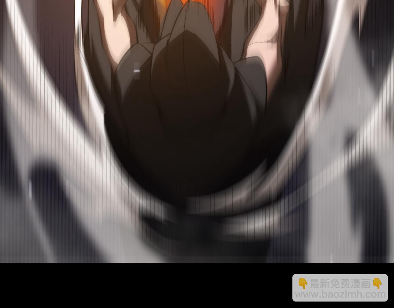 諸界末日在線 - 第138話 進化(3/4) - 7