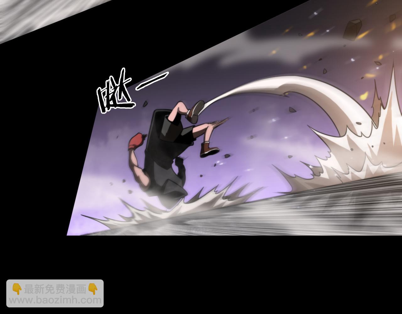 諸界末日在線 - 第138話 進化(3/4) - 1