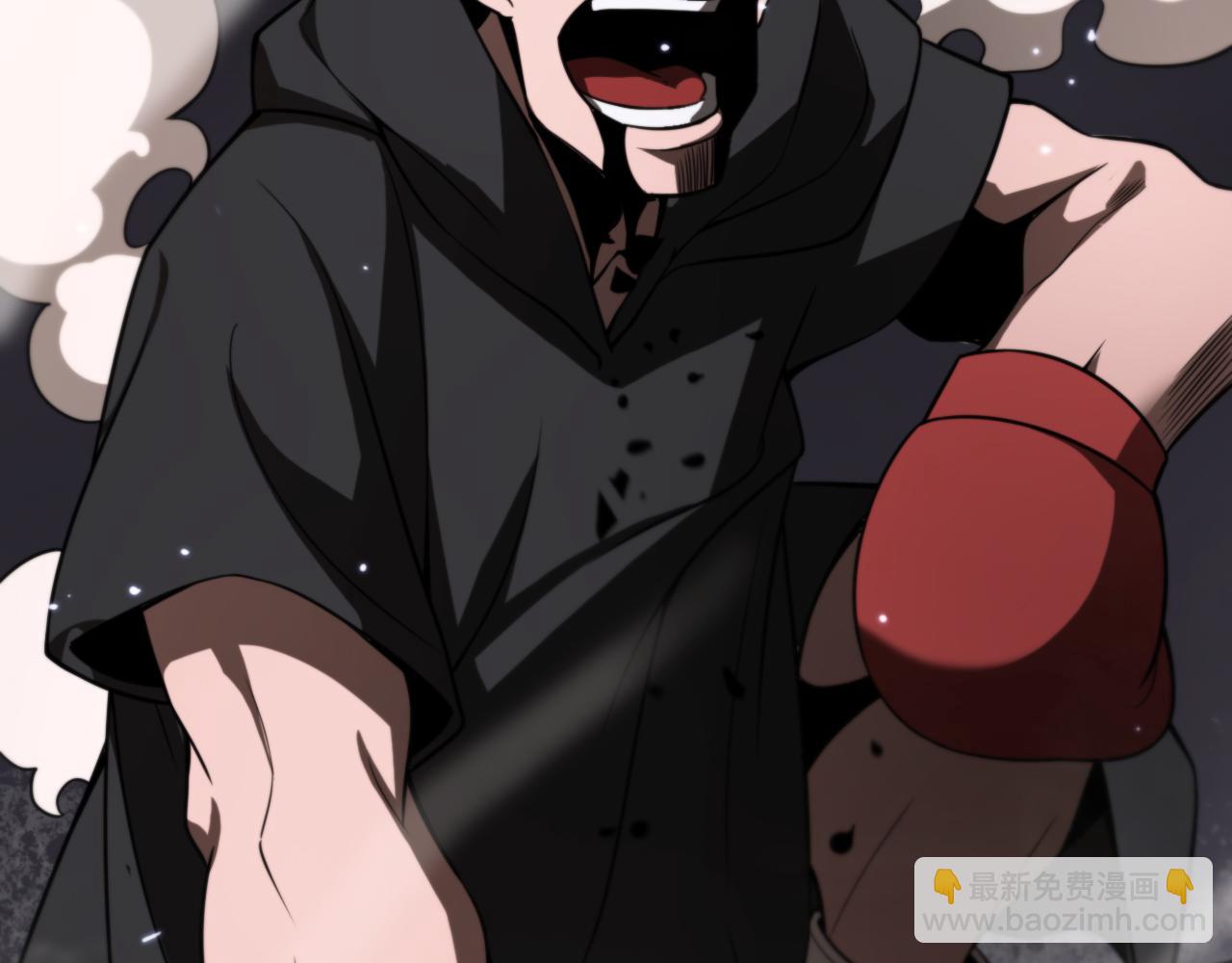 諸界末日在線 - 第138話 進化(3/4) - 4